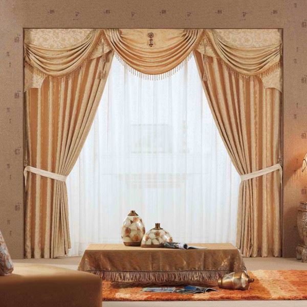 Gorden Klasik (Classic Curtain)